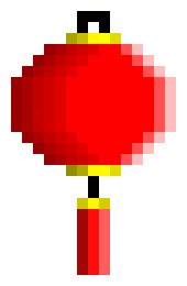 [537f0c] chinese lantern