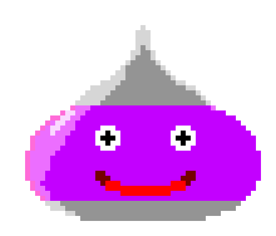 [5b2f3e] huh...... i don't see any goomans now.  are they asleep? -slurp-