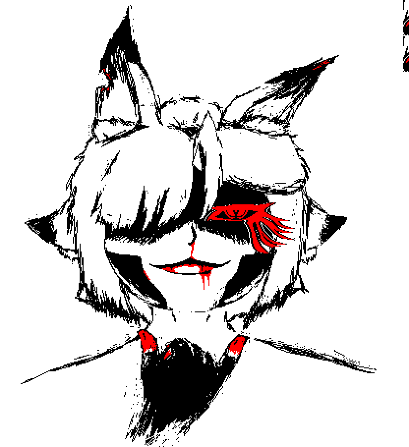 [024523] [Ekusukariba] [du]