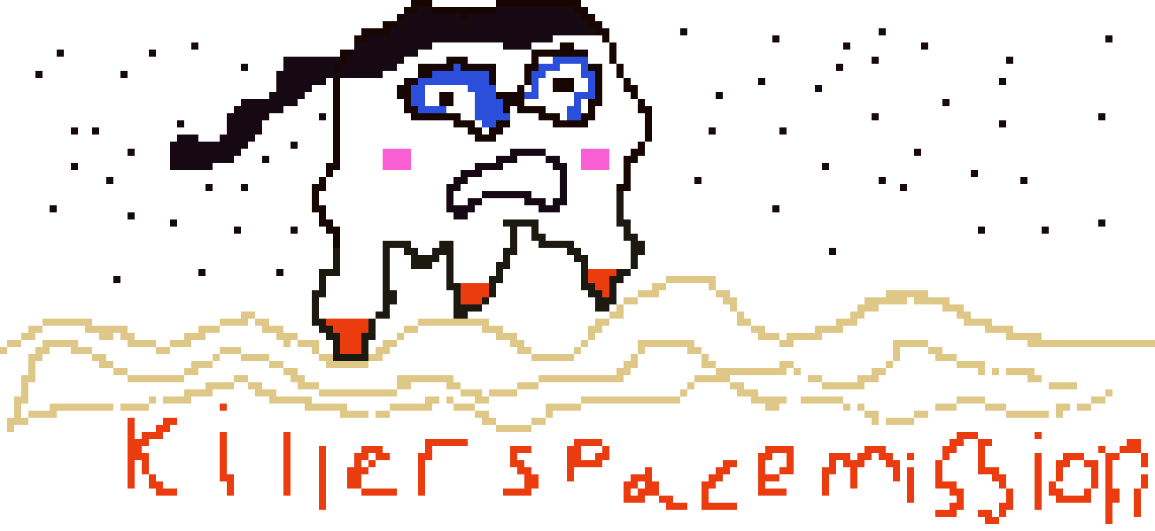 [530001] killer space 