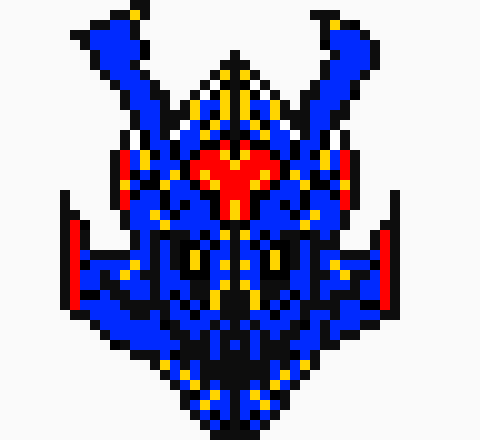 [9664c4] God Blasters (Noirsgore's Gaster Blaster) W/Link to Boss fight