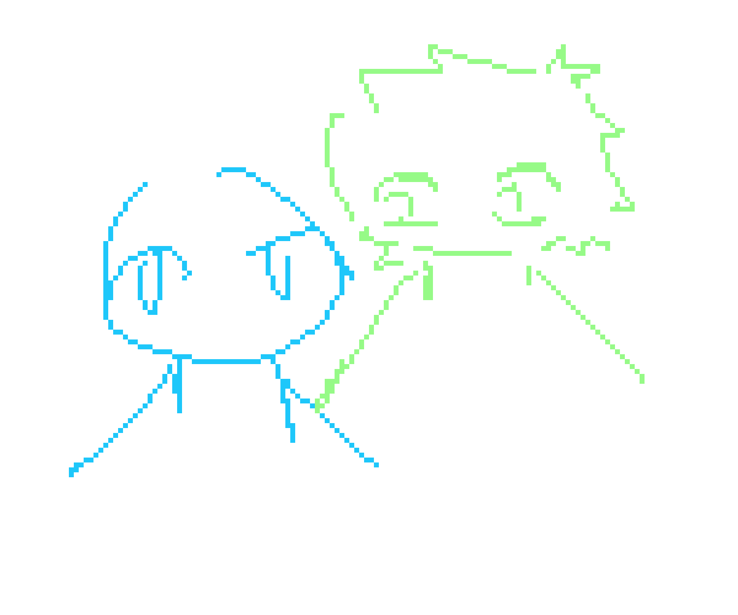 [44dd83] scratch that i think im about to be maule