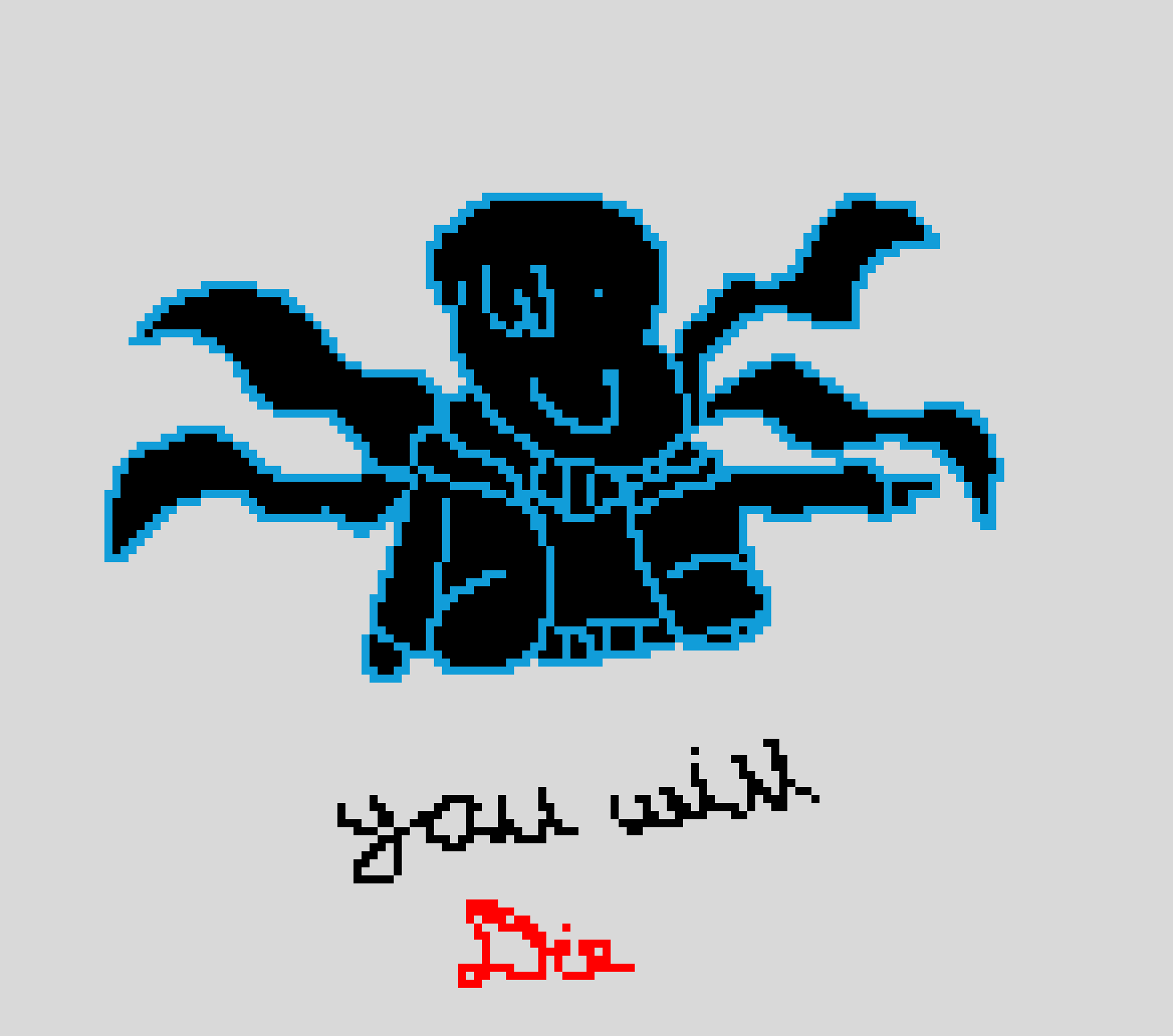 [ba6ca4] I added something terrifiying -electro