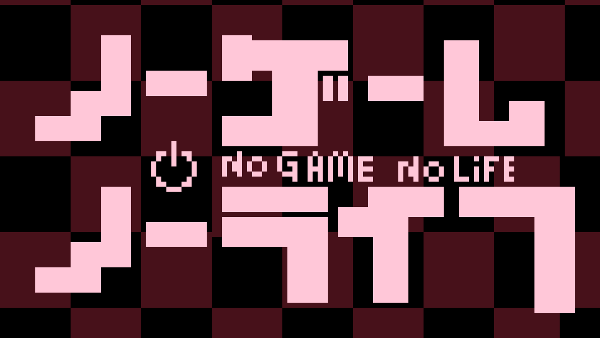 [f99619] No Game No Life