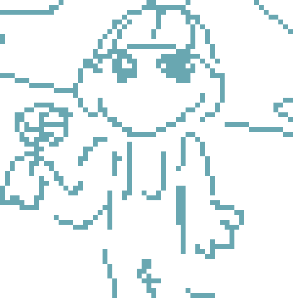 [0257e5] its cool dale