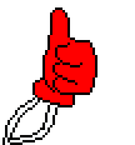 [9664c4] papyrus aproval thumb