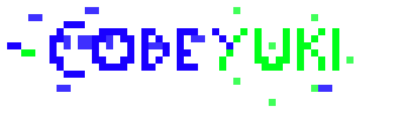 [5b2f3e] Ciao then, PAMPHLETS. I'm gonna add on to this completely random spritesheet