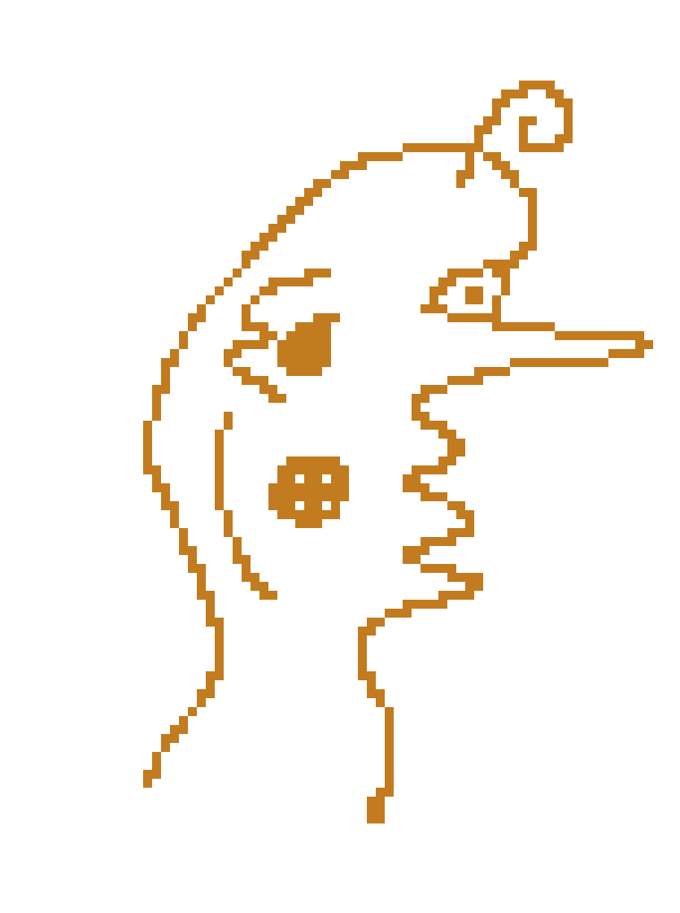 [cc54ea] those are chromium