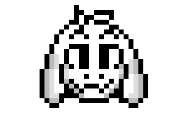 [a82578] (warrior you dont need to ask)-ComicSanz