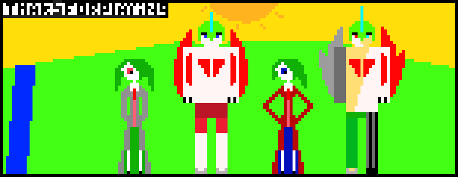 [21e226] Thanks for playing!