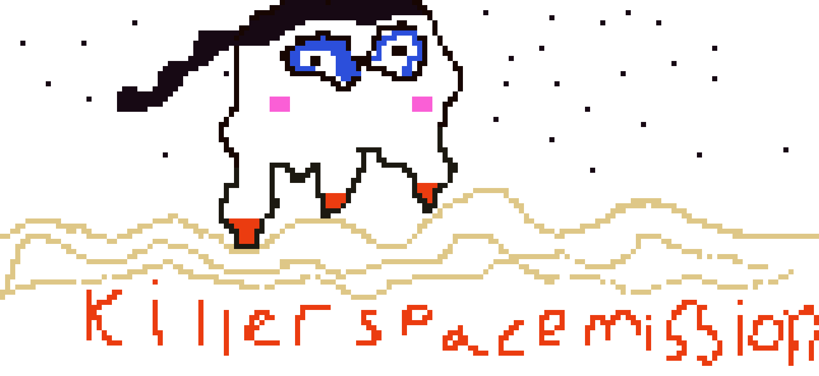 [530001] killer space 