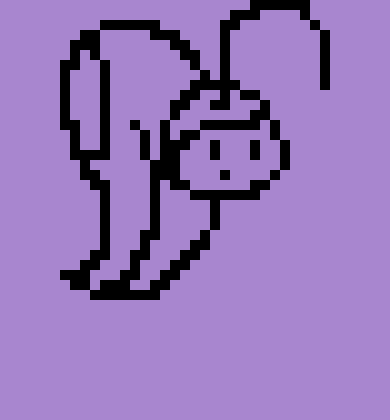 [f7c573] goodnight Anau