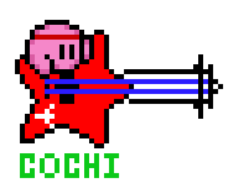 [1eb544] Shadow Kirby (8-Bit Sprite)