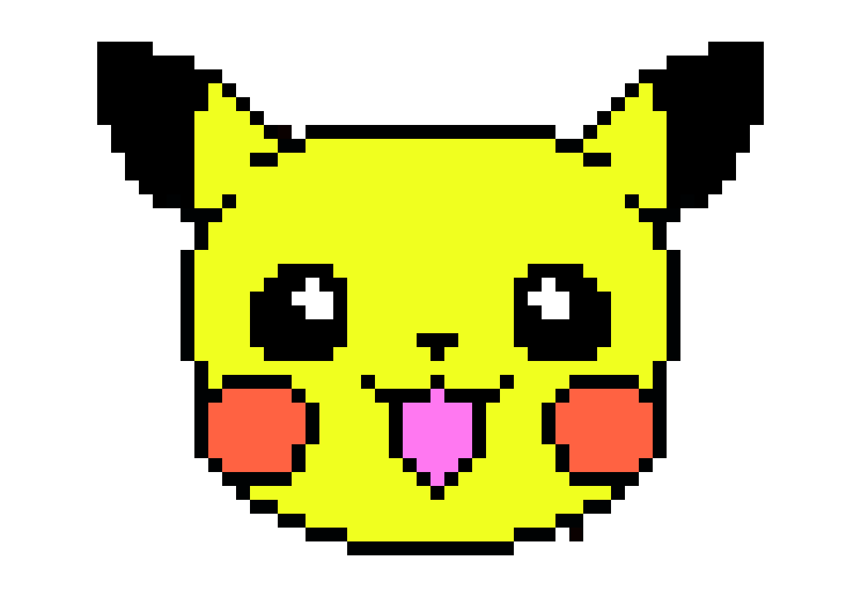 [9664c4] picichu