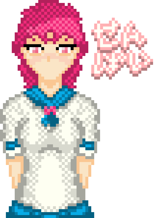 [168b7a] can siren head please play Hey Ya! by OutKast, pleeeassse it's a bop