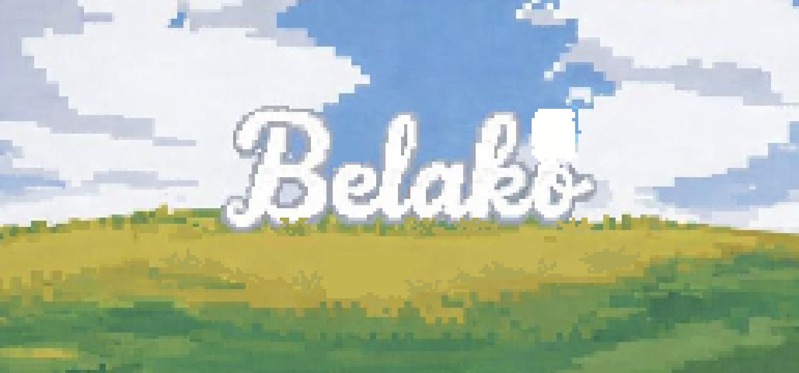 [dbf469] NO belako white