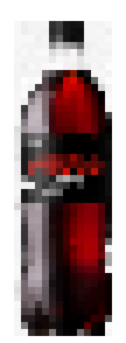 [ea929e] Cococola zero