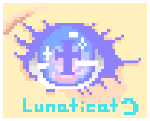[9664c4] Eye Lunaticat