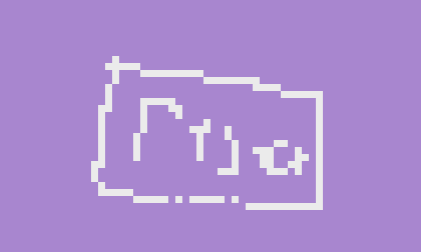 [2a4595] ((Reset vote