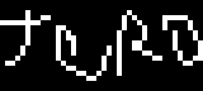 [b81c06] Well it's over now DST but 1 word: Helix