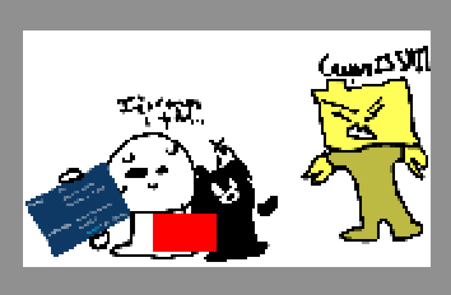 [9461ac] [This is a censored version lol] Btw, the thing Bob's holding is the info page. For those who can't read, Bob's saying "It's canon tho" with Opheebop saying, "Yea" with Ron bursting with a "CANON IS SHIT!" [lss]