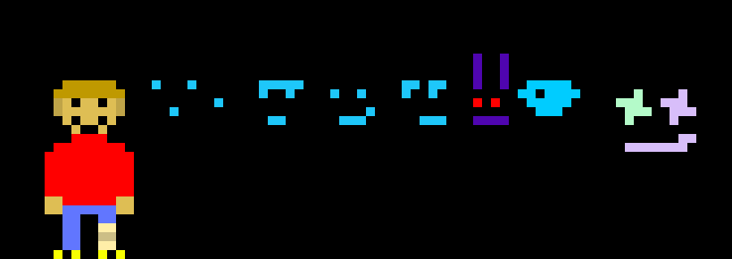 [00706a] Mind if i hop in? - Mix