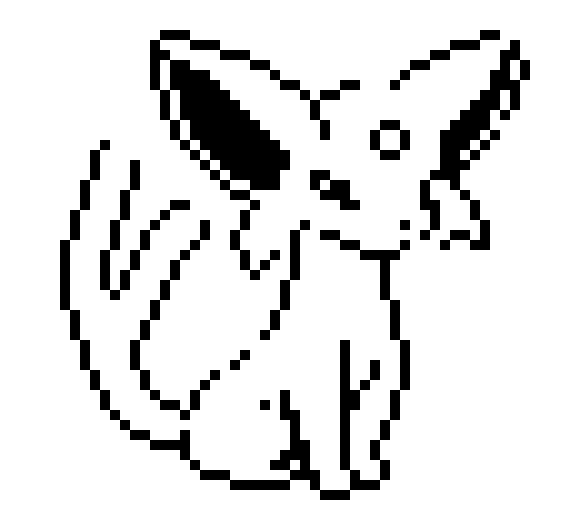 [68b0d3] Undertale (battle) Sprite
