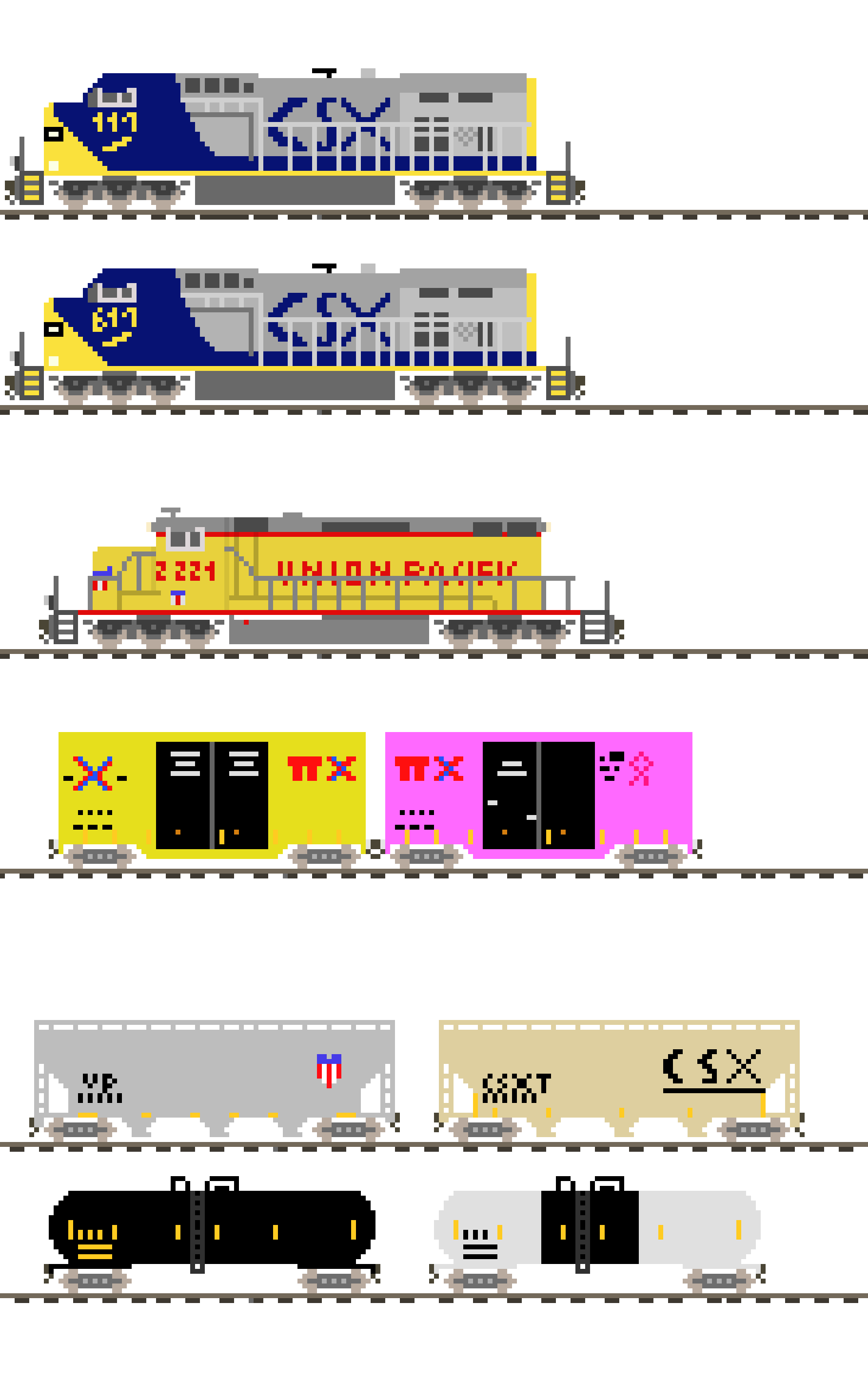 [21885b] train sprite sheet-sj