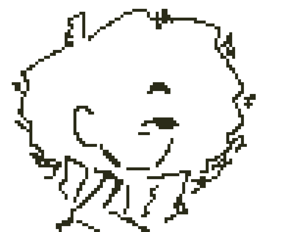 [0572b8] Woah- Uhm...