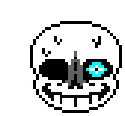 [990138] Sans head spB