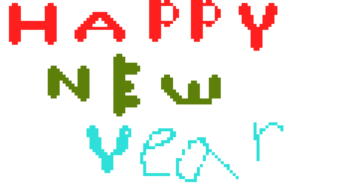 [9664c4] happy new year