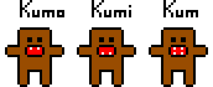 [9664c4] Kumo,Kumi,and Kum