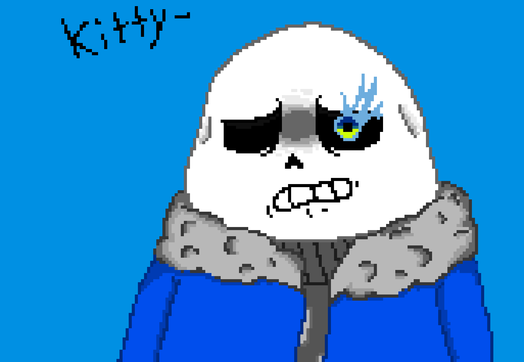 [9664c4] Undertale Sprite