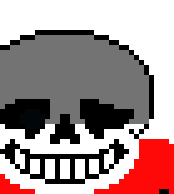 [401102] *hey does anyone have a guitar around here?_SAD!sans