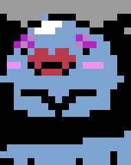 [d5952a] okay don't be rude dumbass