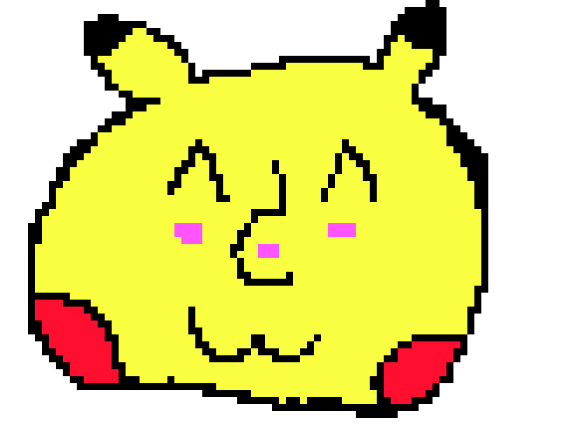 [9664c4] Kawaii Desu Pika (November 2016 Litter)