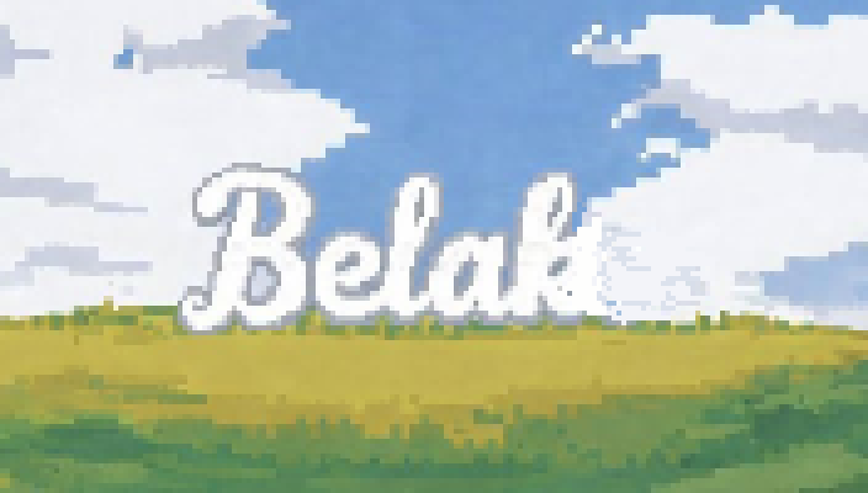 [dbf469] belak 1