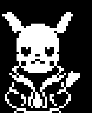 [977462] Sans: ..i think i'll pass