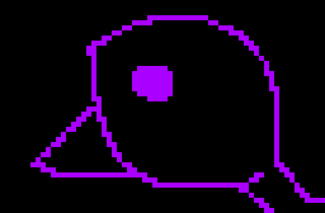 [5b2f3e] *then you hear the goose's tune.... megalovania of the goose*