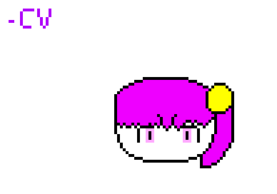 [9664c4] Ima leave now