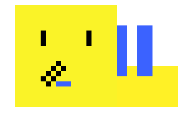 [bbe58a] bird_flap_up