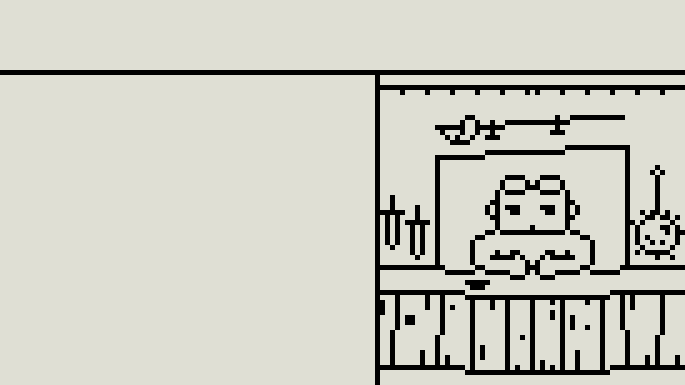 [b34aa5] blacksmith2