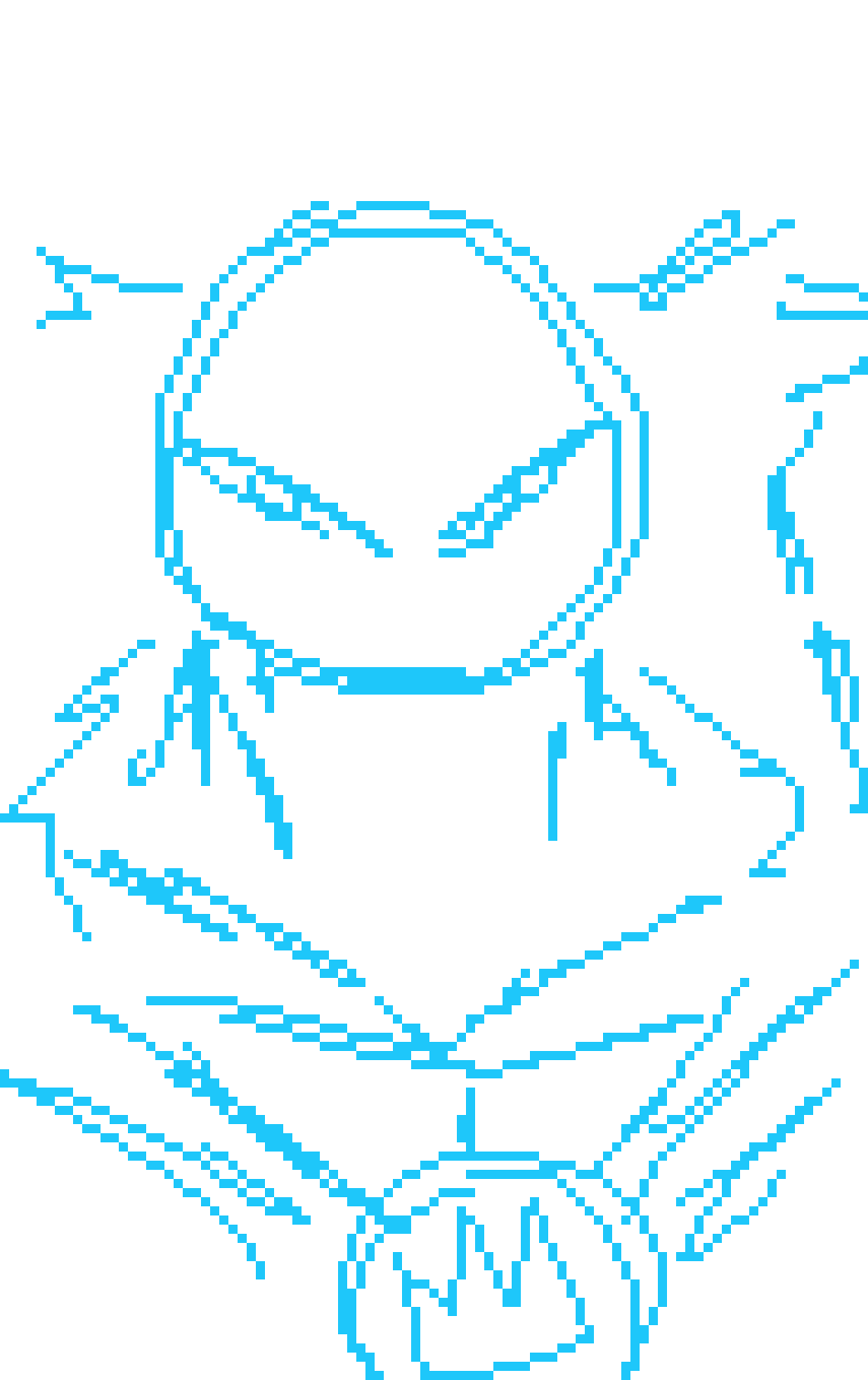 [31643c] He would if his goal wasn’t to serve as the Ruler of PAM