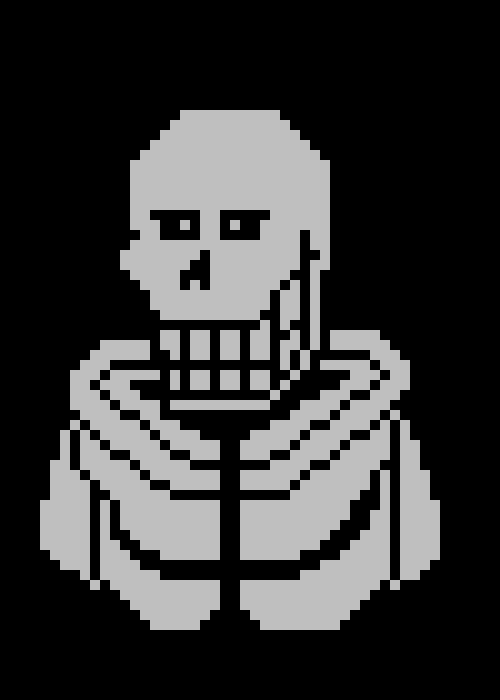 [72c467] there lot troller watching us i know it ... -underswap papyrus