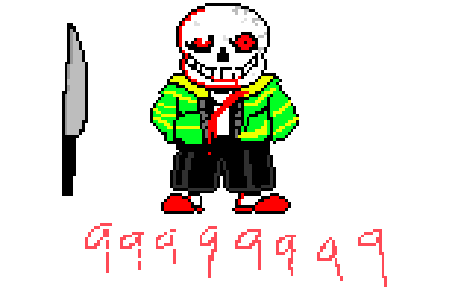 [952f74] Sans Sprite