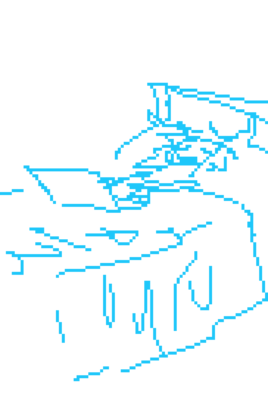 [334168] How did pj know who i was what