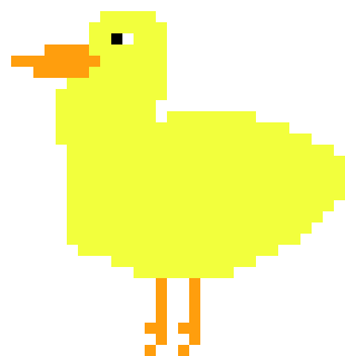 [980959] duck look right