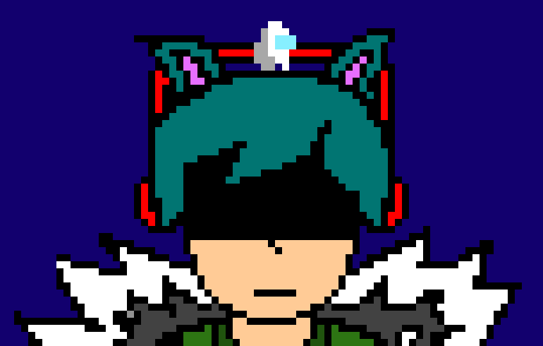 [747a3c] What am I(Just sitting there right by the tree)-Cade