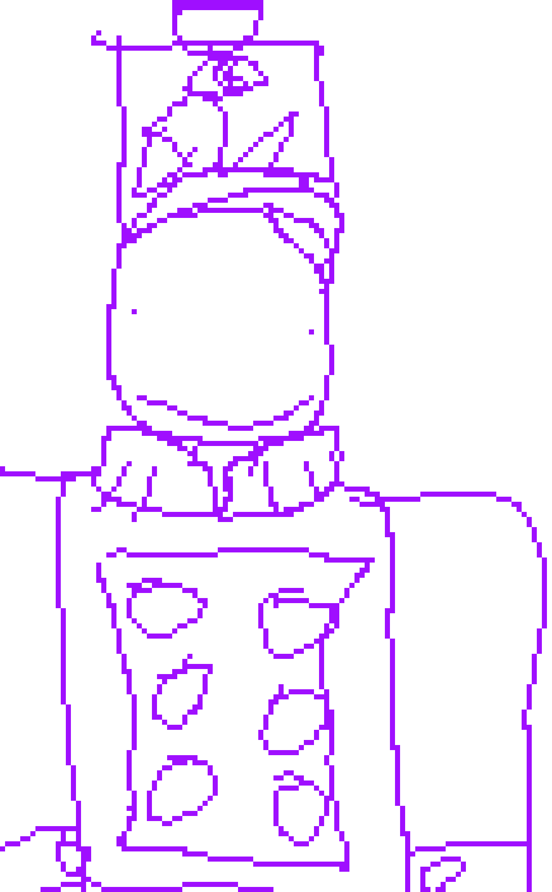 [4dcac8] Naepooleoneck woars