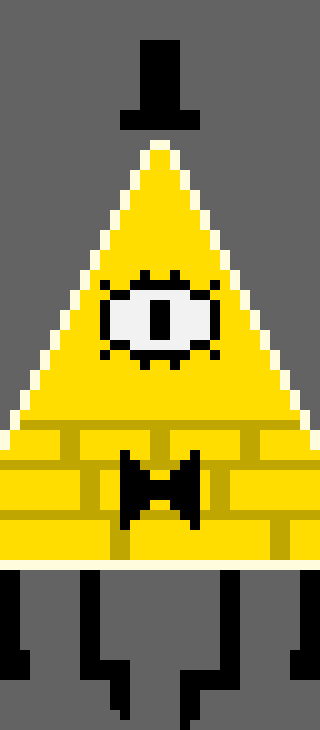 [5101cd] I know he wall of fleshes weak point